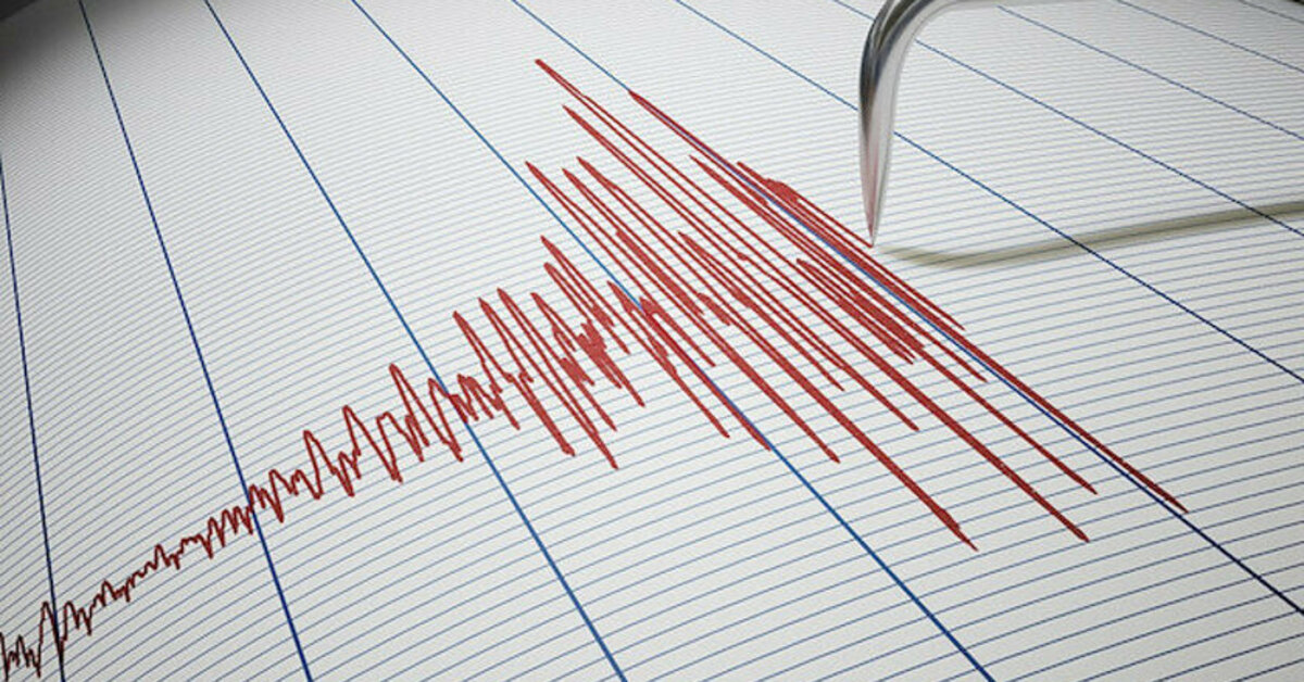 Son dakika haberi Bitlis’te 4,5 büyüklüğünde deprem!