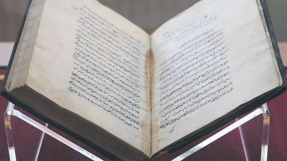 Yazma eserlere özel daire kuruldu